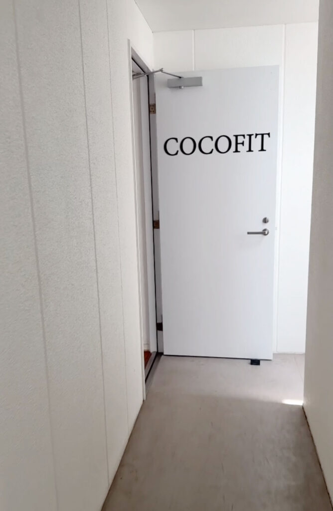 COCOFIT祖師ヶ谷大蔵店の店内入り口